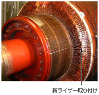 ライザー　折損