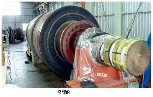 直流電動機　回転子コイル巻替・ライザー取替工事